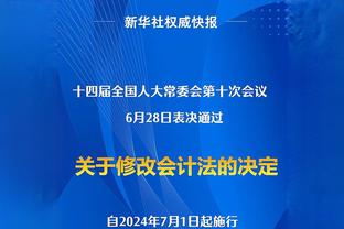 一个人打一个队！迪文岑佐命中7记三分 猛龙全队今日三分32中6